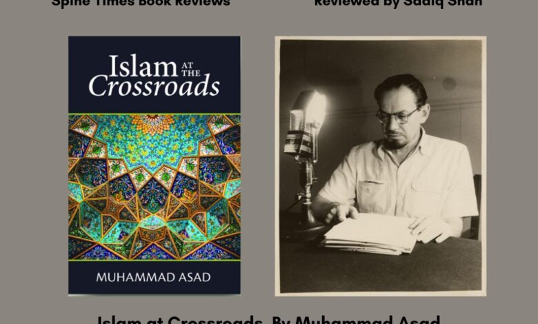 Islam at the Crossroad