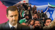 Fall of Assad Regime