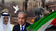 Israel-Hamas Ceasefire